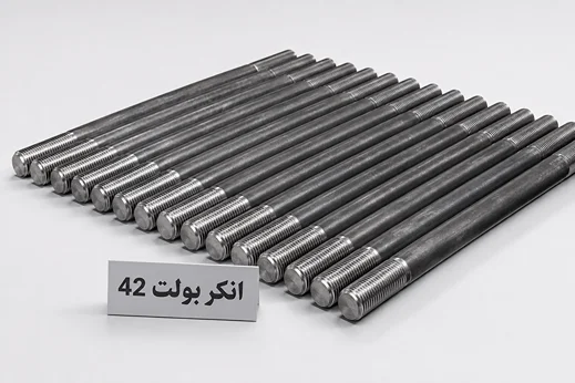 انکر بولت 42 (M42)