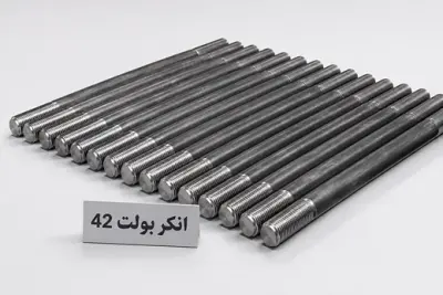 انکر بولت 42 (M42)