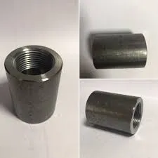 کوپلر میانی 20